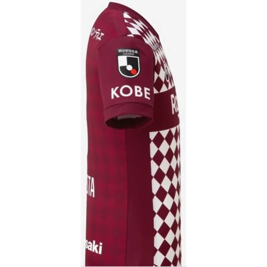 vissel kobe jersey 2021